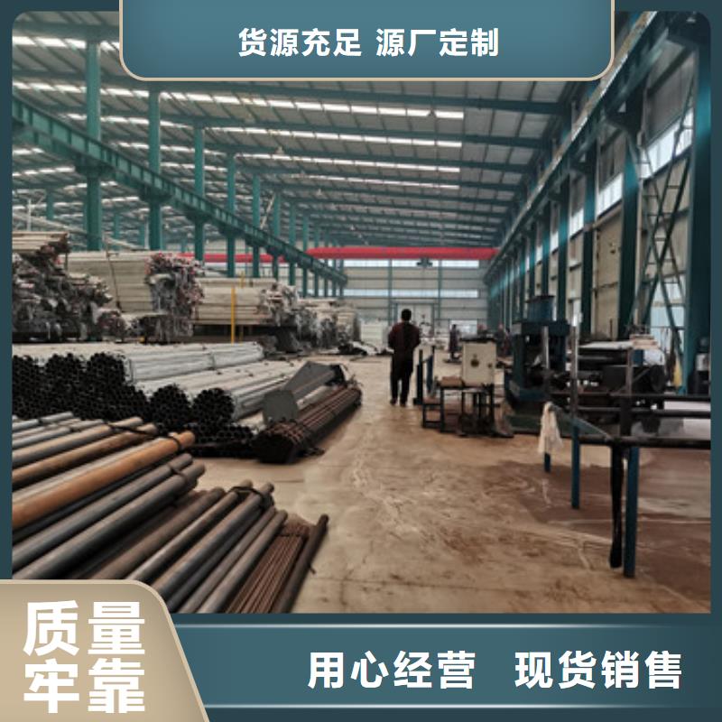 防撞护栏桥梁景观栏杆性价比高