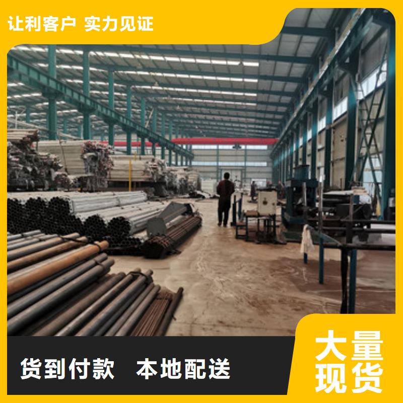防撞护栏厂家工艺先进
