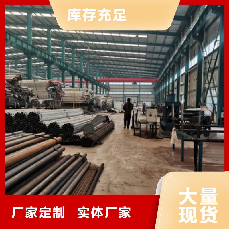  防撞护栏N年大品牌