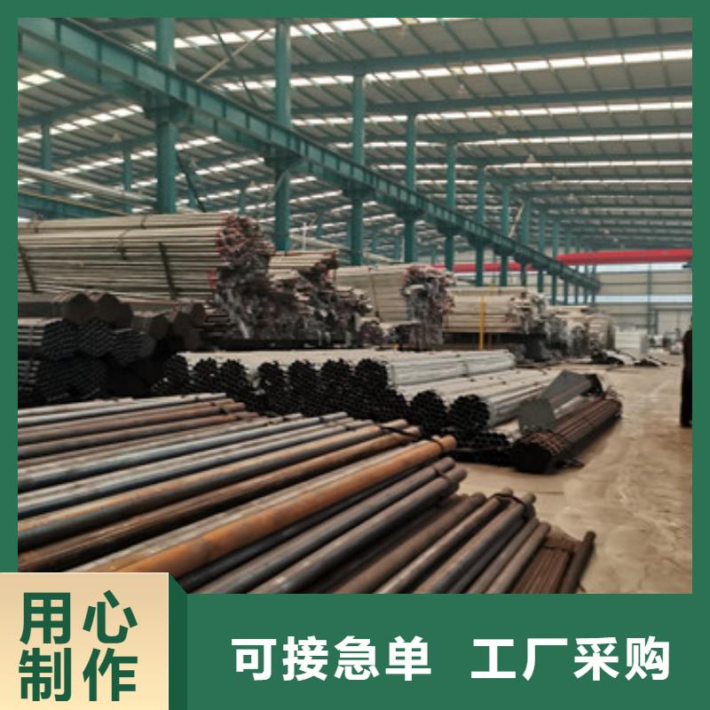 防撞护栏专业信赖厂家