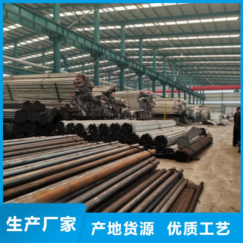 防撞护栏热镀锌立柱无中间商厂家直销