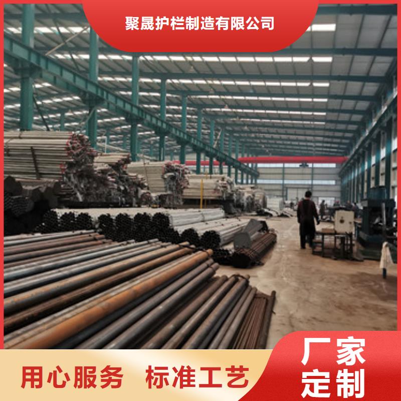 防撞护栏价格实在