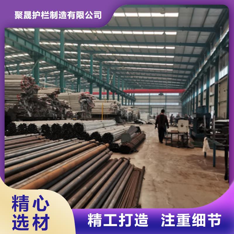 批发公路不锈钢复合管护栏的当地厂家