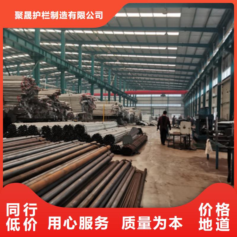 【防撞护栏河堤防撞护栏品质保证实力见证】