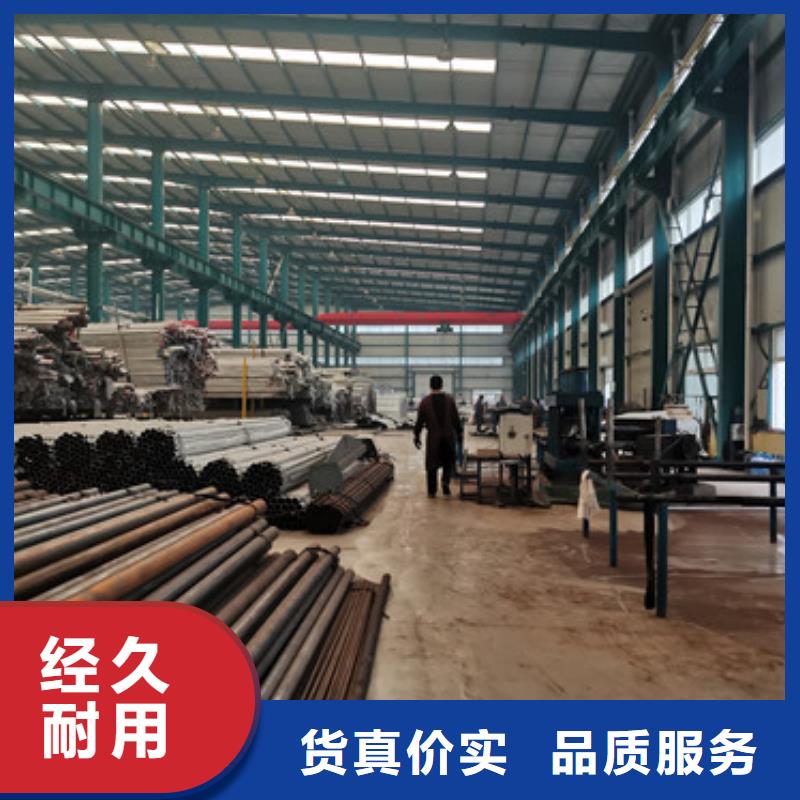 防撞护栏高品质现货销售