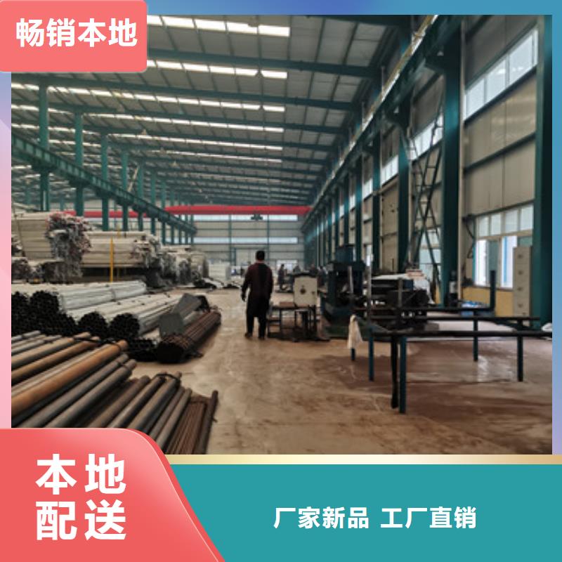河道道景观护栏生产厂商
