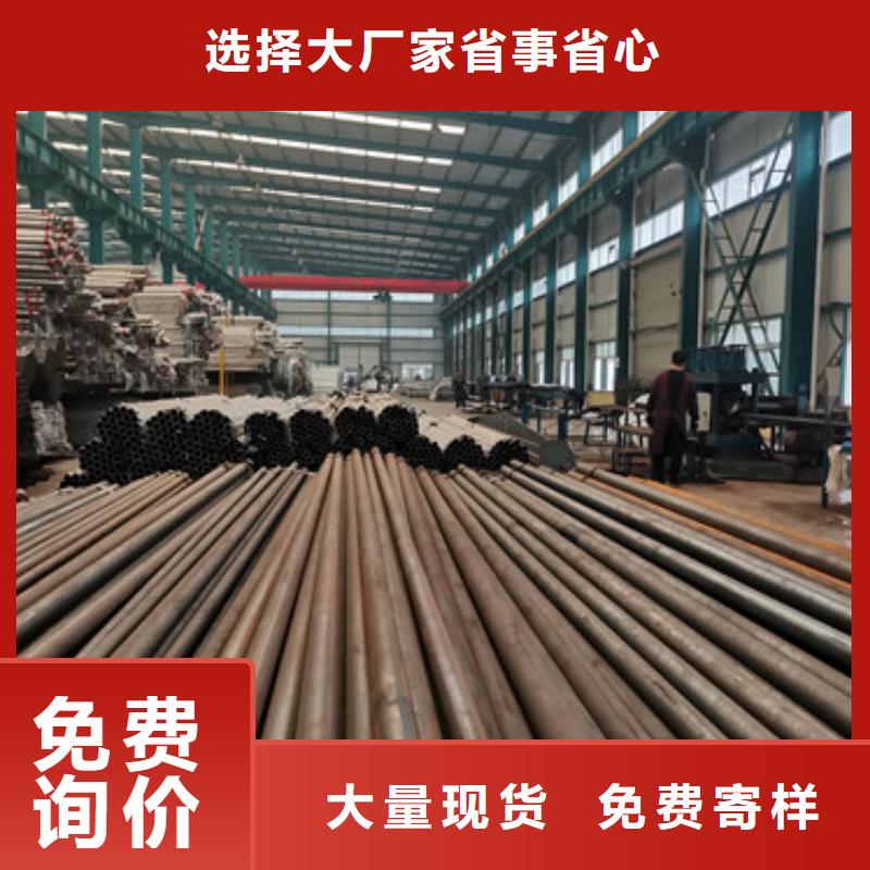 防撞护栏不锈钢景观护栏海量库存