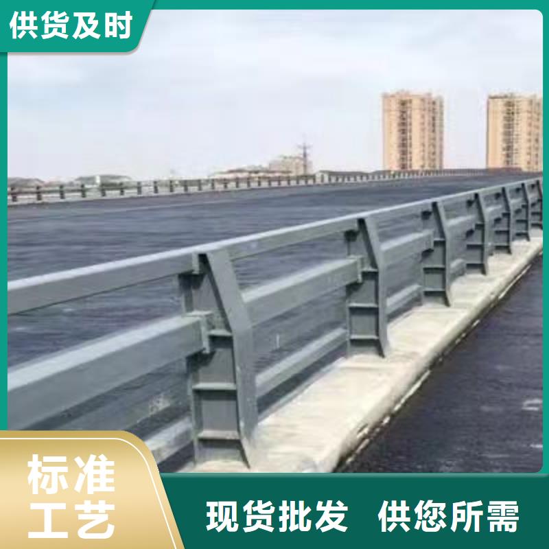 不锈钢防撞护栏价格-厂家