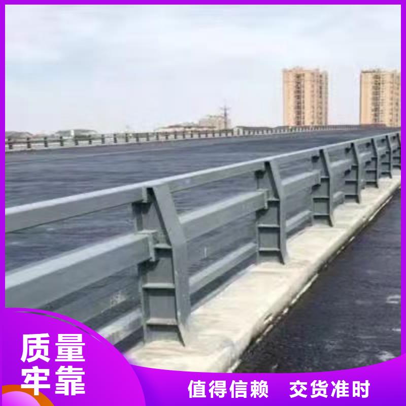 防撞护栏不锈钢护栏厂真材实料