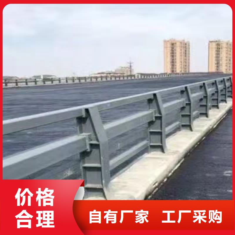 防撞护栏_【交通防撞围栏】质量优价格低