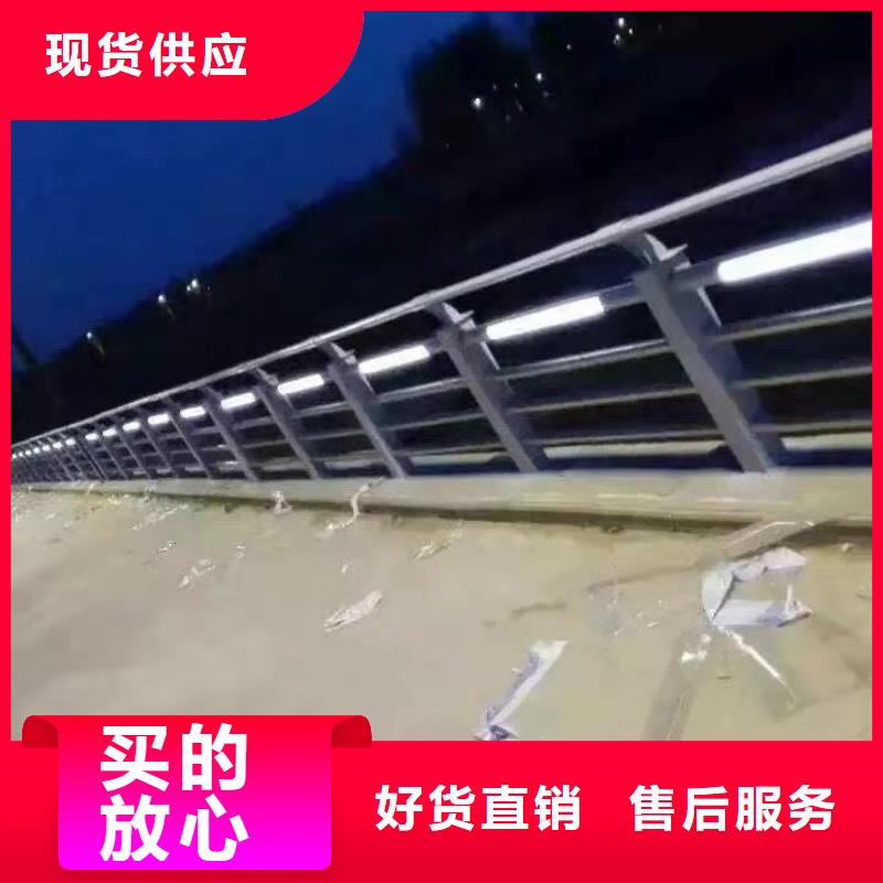 防撞护栏桥梁景观栏杆对质量负责