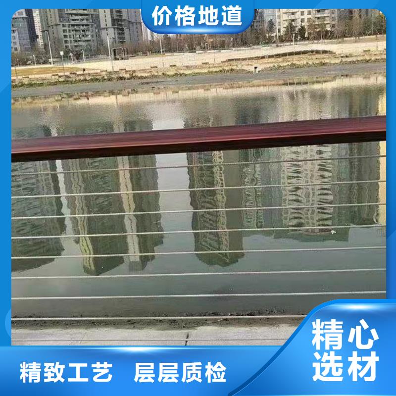  防撞护栏48小时发货