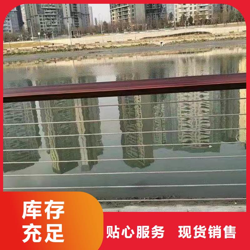 防撞护栏-不锈钢护栏厂专业生产品质保证