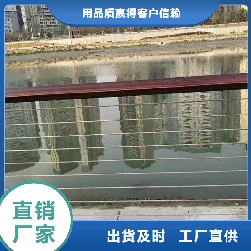 防撞护栏304不锈钢复合管货源足质量好