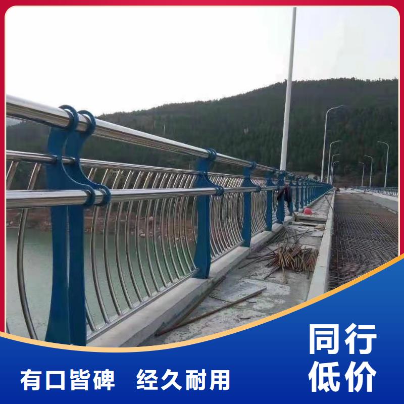 防撞护栏桥梁栏杆产品优势特点