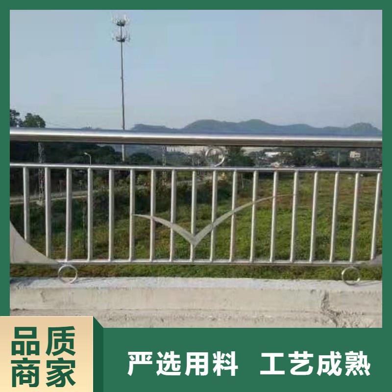 防撞护栏放心购