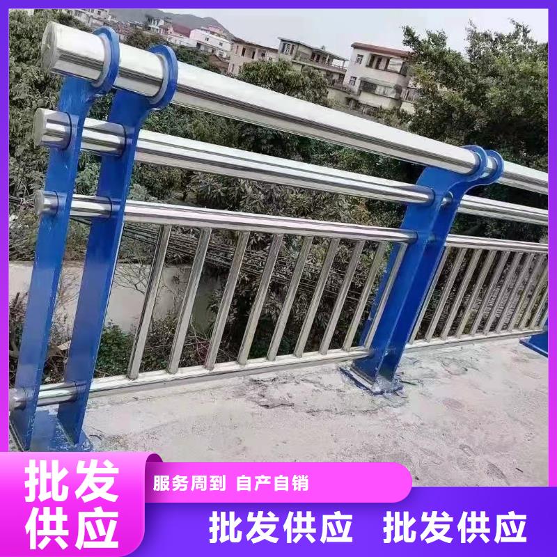 防撞护栏打造好品质
