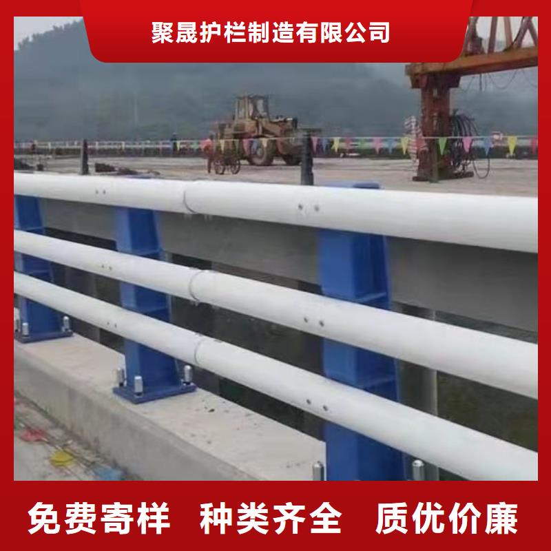 防撞护栏打造好品质