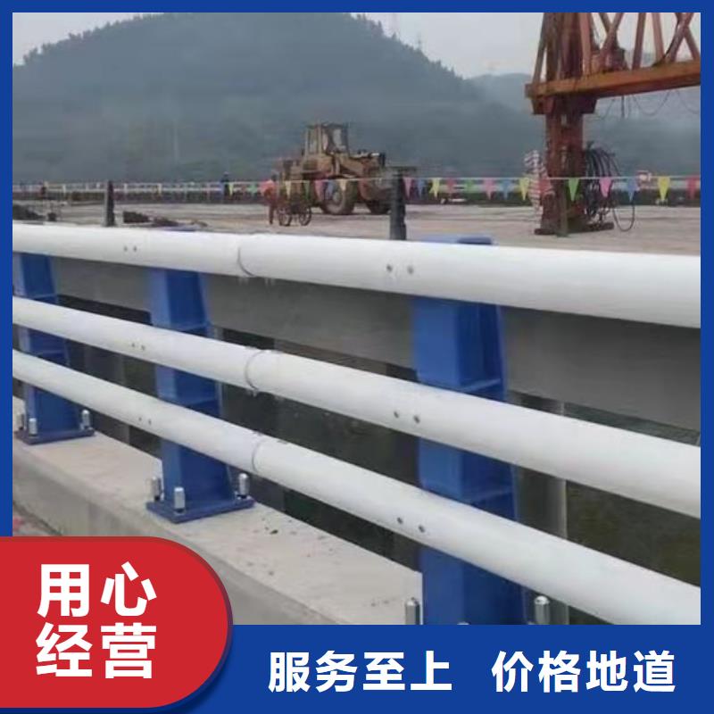 防撞护栏-不锈钢护栏厂专业生产品质保证