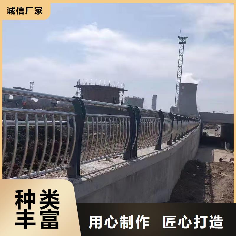 防撞护栏不锈钢复合管护栏质优价保