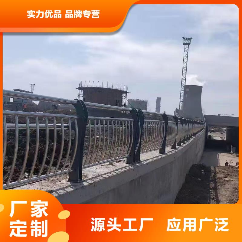 防撞护栏源头厂家直销