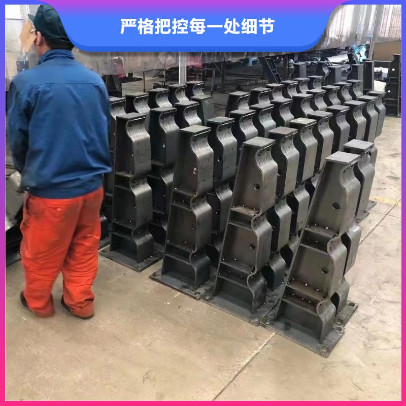 防撞护栏-不锈钢护栏厂专业生产品质保证