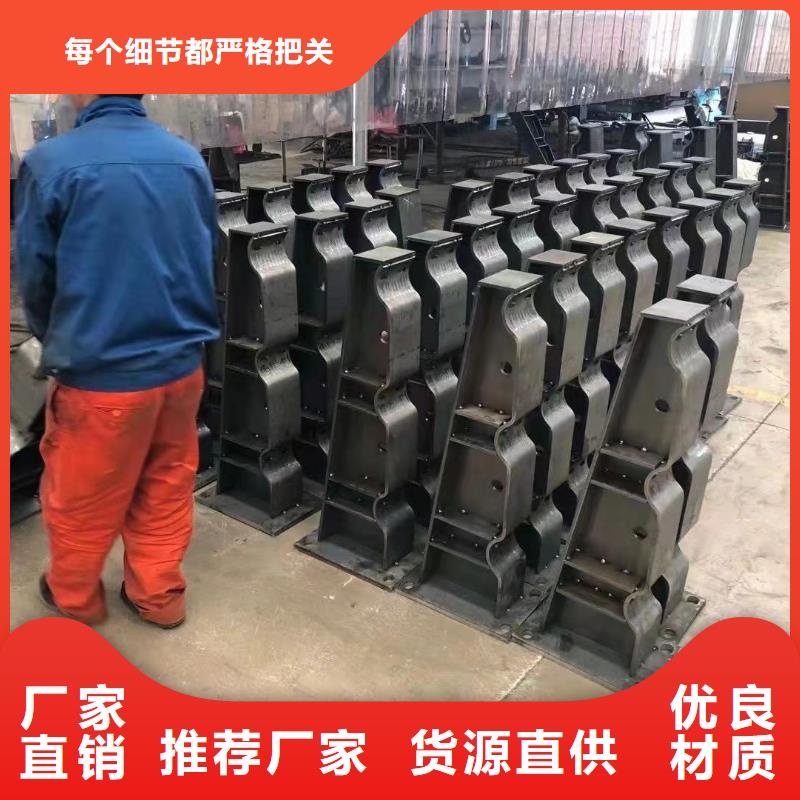 防撞护栏不锈钢复合管护栏质优价保