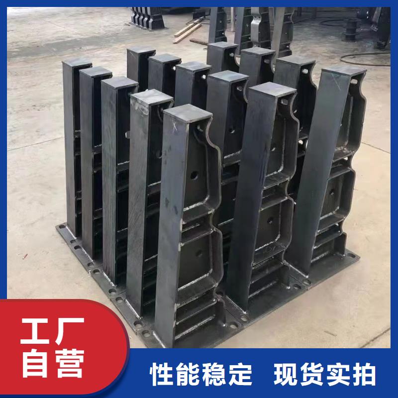 防撞护栏-不锈钢护栏厂专业生产品质保证