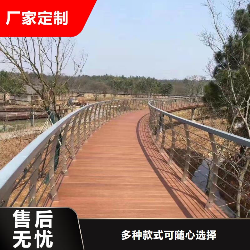 LED灯光栏杆质量保真