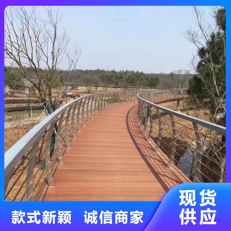 防撞护栏厂家工艺先进