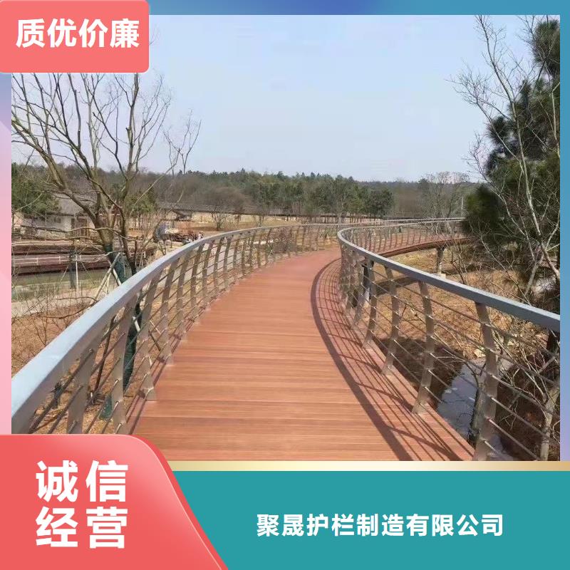 防撞护栏-不锈钢护栏厂专业生产品质保证
