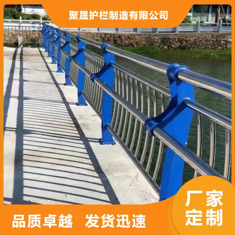 防撞护栏现货交易