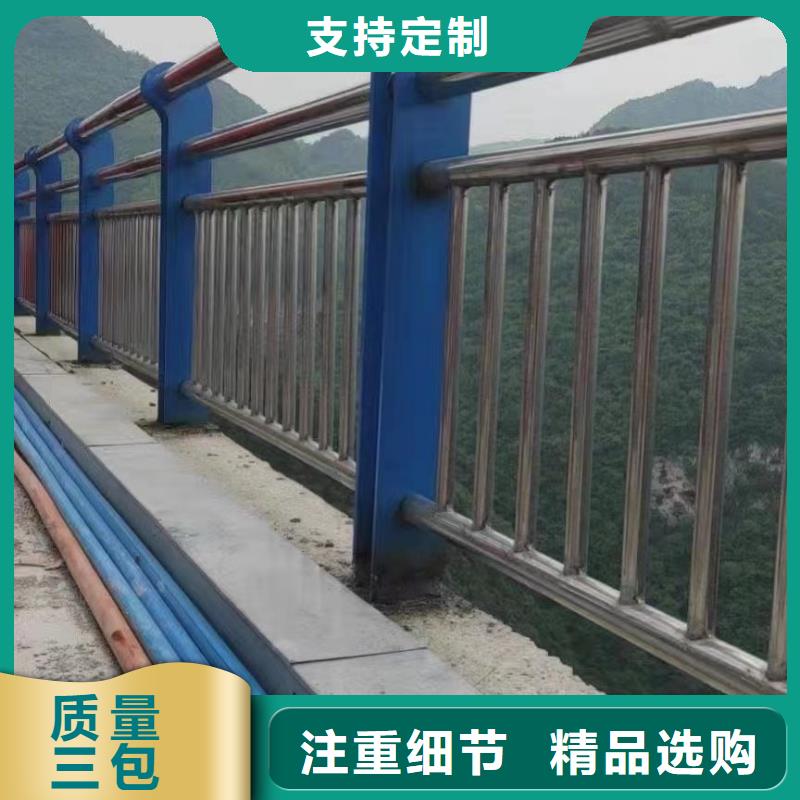 防撞护栏厂家工艺先进