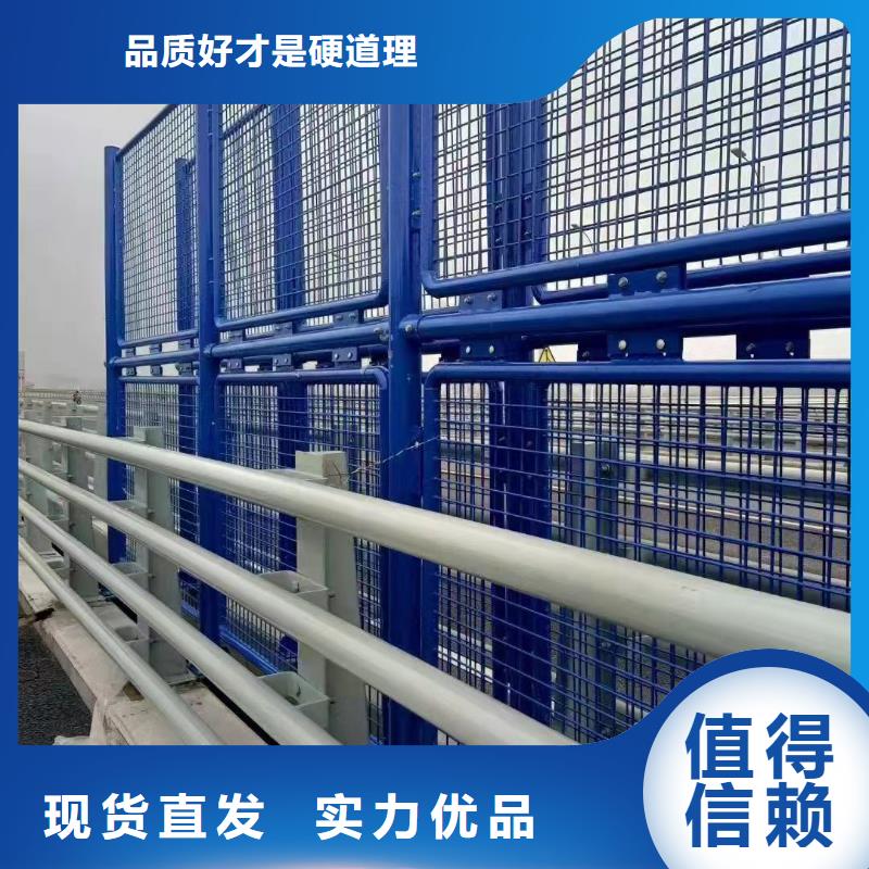 防撞护栏桥梁栏杆产品优势特点