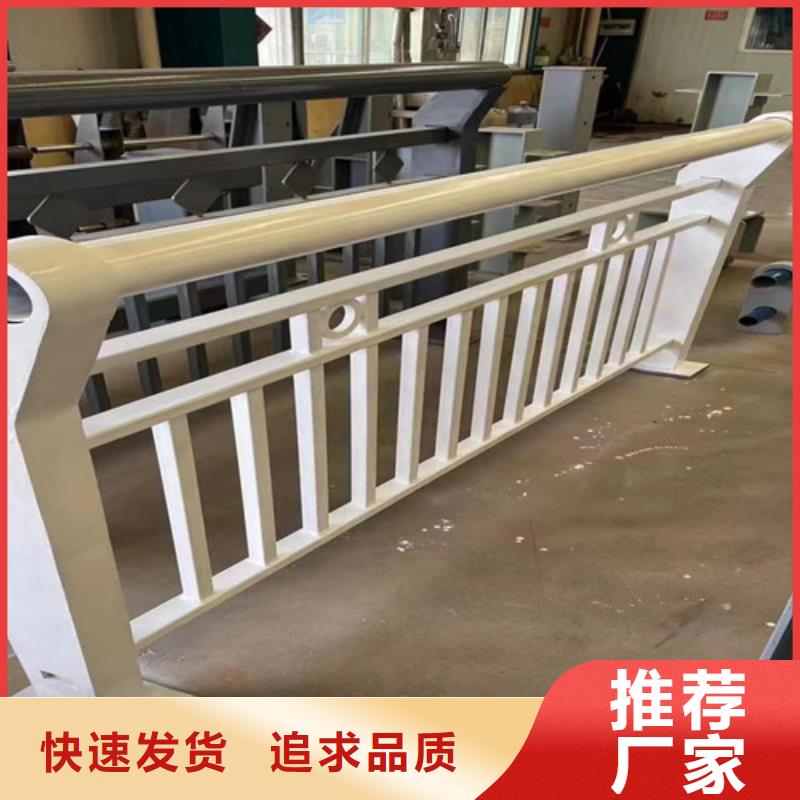  道路护栏商家直供