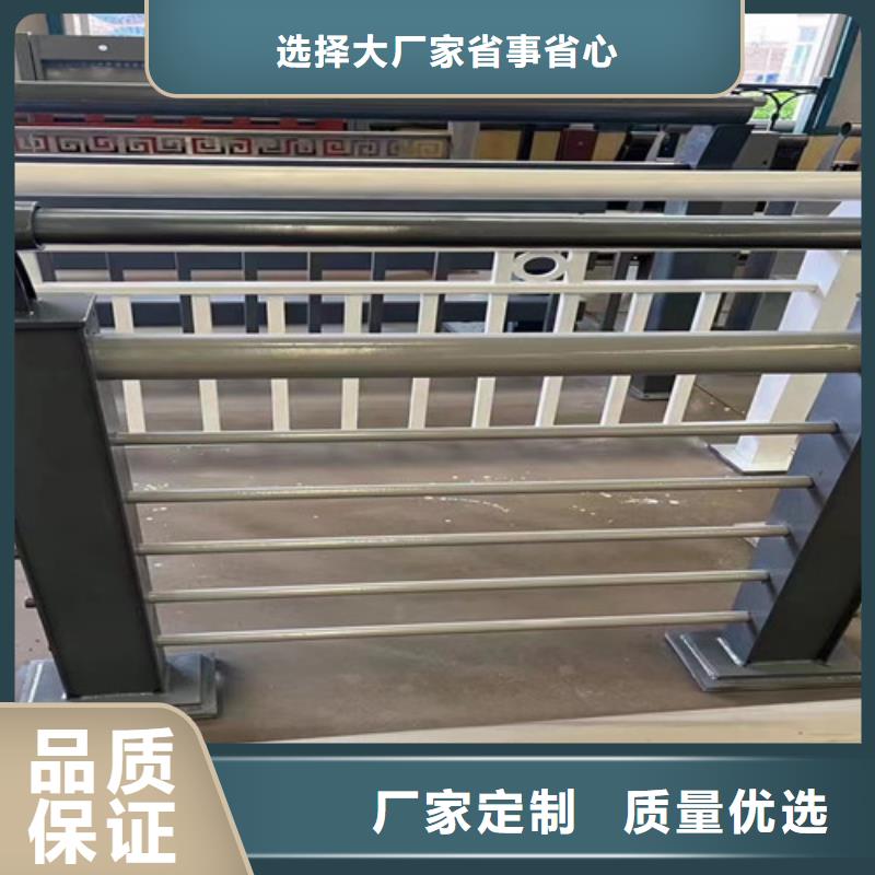  道路护栏专注生产制造多年