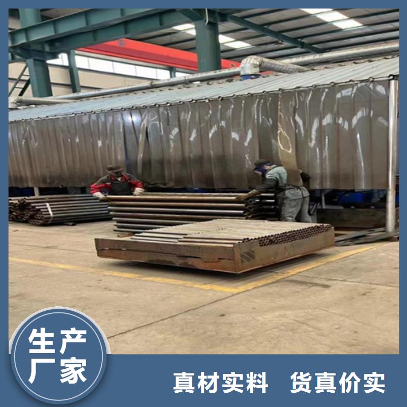 道路护栏 【河道护栏】大量现货