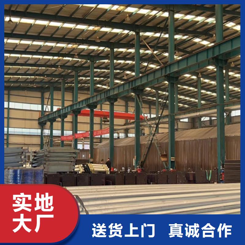 桥梁防撞栏杆-正规厂家