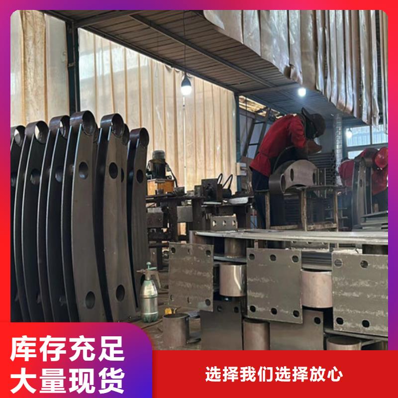 道路护栏符合行业标准