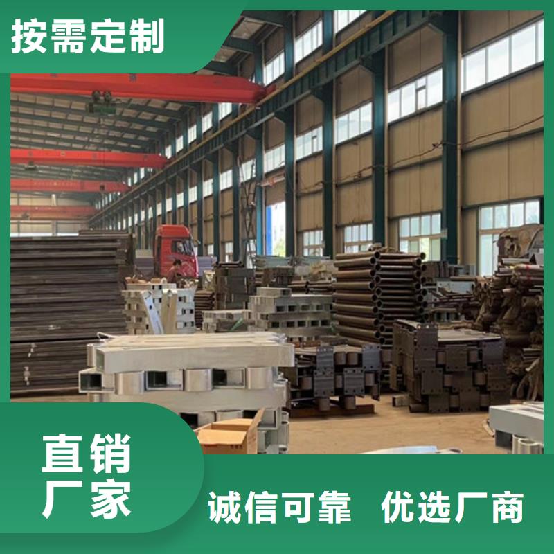 道路护栏大量现货供应
