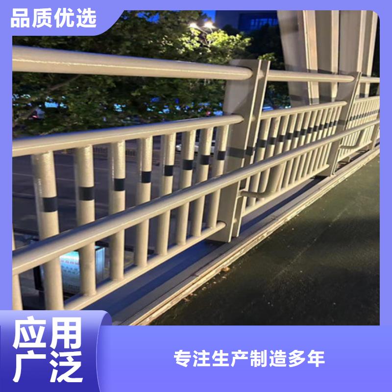 定做桥梁护栏的生产厂家