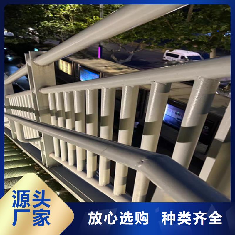 道路护栏灯光护栏支持大小批量采购
