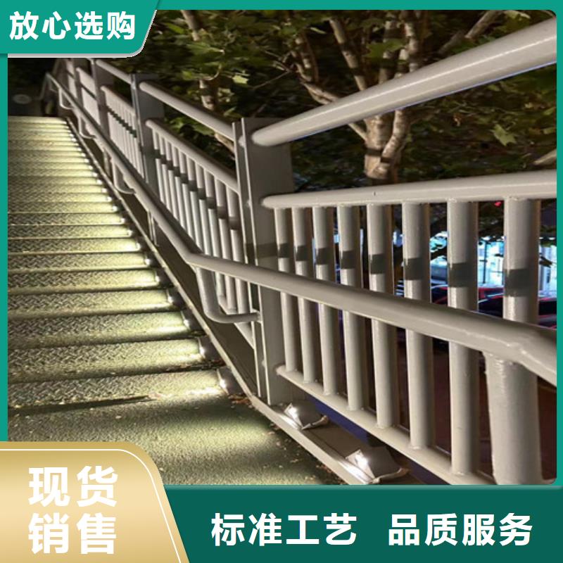 道路护栏大品牌值得信赖