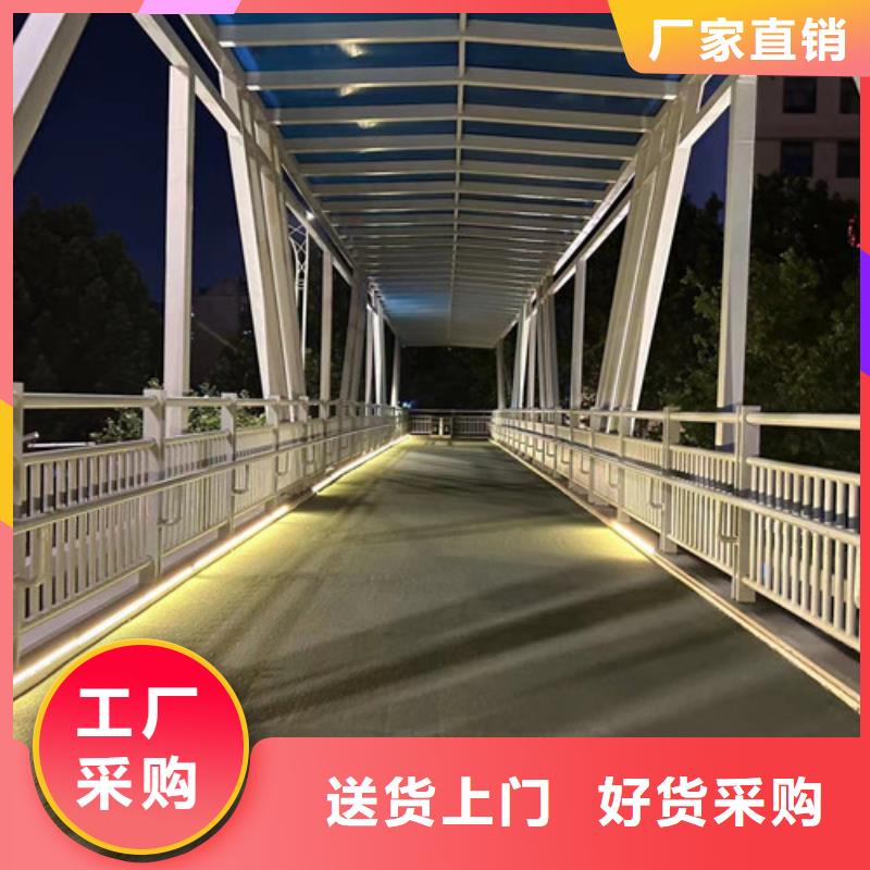 道路护栏不锈钢景观护栏N年生产经验