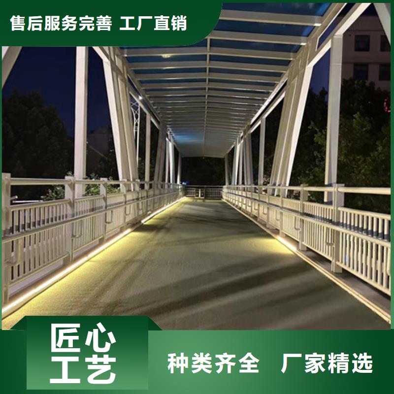 道路护栏实时报价