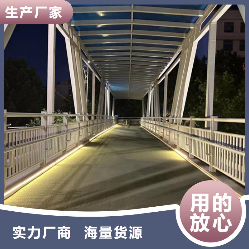  道路护栏产地货源