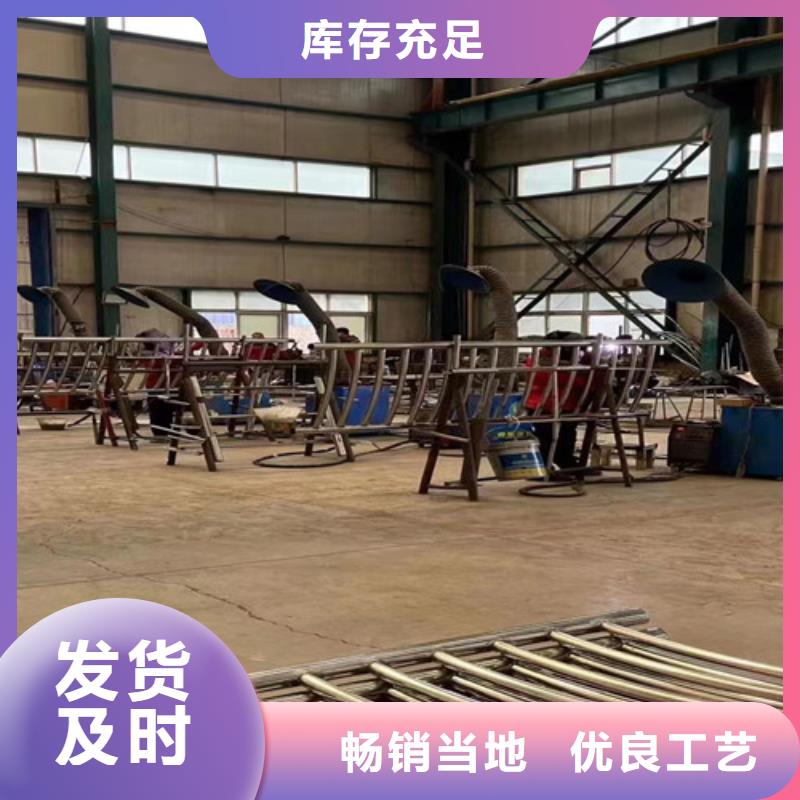 河道景观护栏库存量大