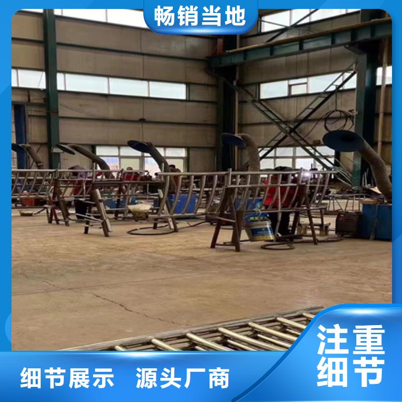 道路护栏_【桥梁护栏】从源头保证品质