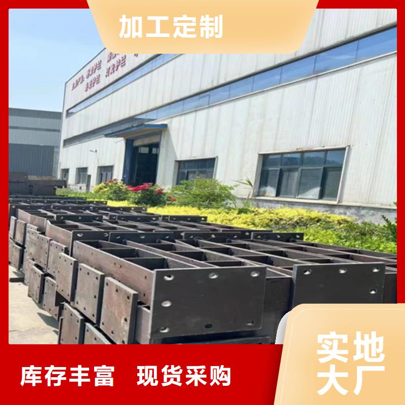 道路护栏桥梁栏杆源厂定制