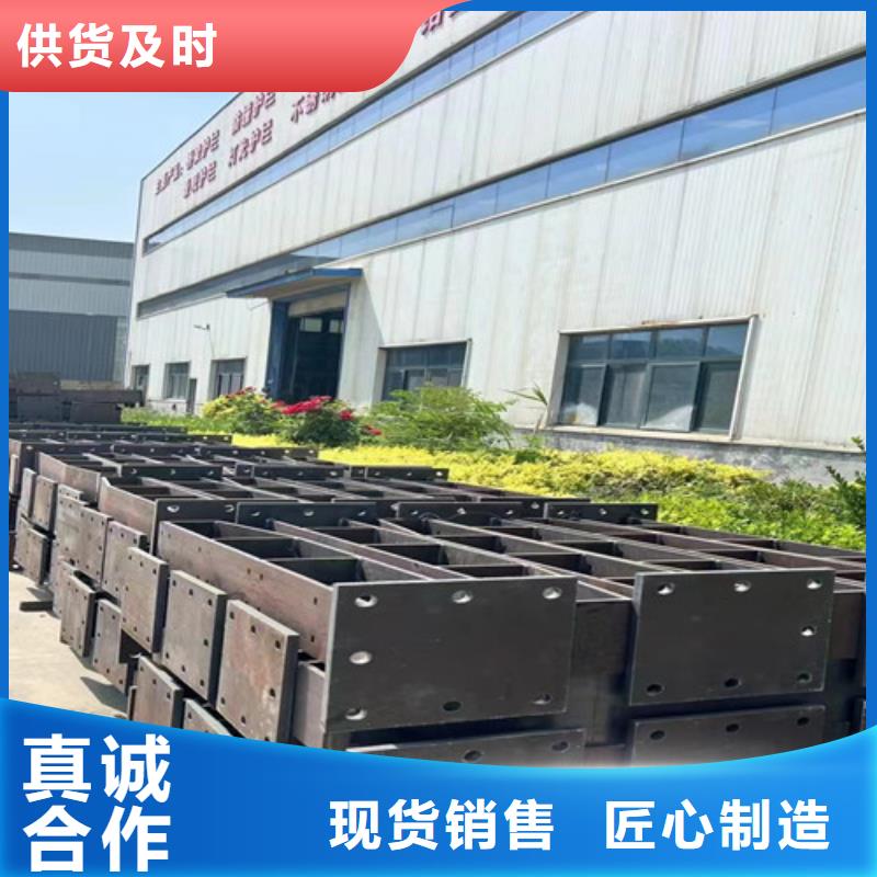 道路护栏【中央分隔栏】好品质用的放心